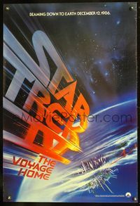 5f604 STAR TREK IV teaser 1sh '86 cool art of title & Earth by Bob Peak!