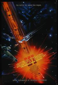 5f609 STAR TREK VI advance 1sh '91 William Shatner, Leonard Nimoy, cool art by John Alvin!