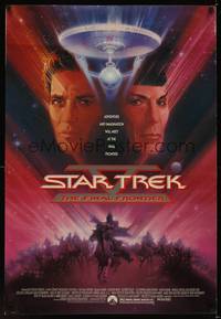 5f605 STAR TREK V 1sh '89 The Final Frontier, art of William Shatner & Leonard Nimoy by Bob Peak!