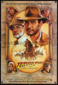 5f314 INDIANA JONES & THE LAST CRUSADE brown advance 1sh '89 art of Ford & Connery by Drew Struzan!