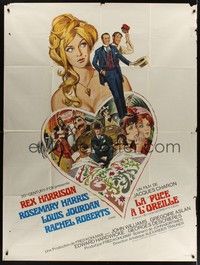 5h495 FLEA IN HER EAR French 1p '68 Rex Harrison, sexy Rosemary Harris & Louis Jourdan!
