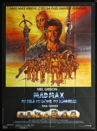 5h578 MAD MAX BEYOND THUNDERDOME Cineposter commercial French 1p '85 art of Mel & Tina by Amsel!