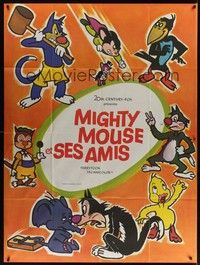 5h597 MIGHTY MOUSE ET SES AMIS French 1p '70s great cartoon art of Paul Terry's best creations!