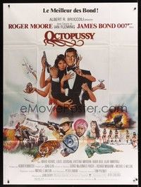 5h610 OCTOPUSSY French 1p '83 art of sexy Maud Adams & Roger Moore as James Bond by Daniel Gouzee!