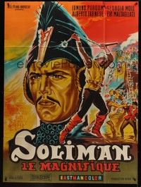5h659 SULEIMAN THE CONQUEROR French 1p '62 different art of Loris Gizzi by Constantine Belinsky!