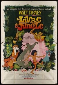5h333 JUNGLE BOOK French 2p '67 Walt Disney cartoon classic, great image of all characters!