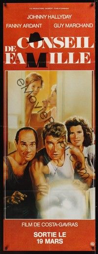 5h342 FAMILY BUSINESS advance French door panel '86 Costa-Gavras, Hallyday, Ardant & Marchano!