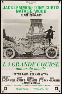 5h365 GREAT RACE French 31x47 R60s Blake Edwards, different image of car by Eiffel Tower!