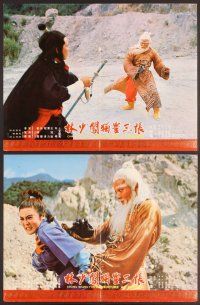 5h007 ADVENTURE OF SHAOLIN 6 Hong Kong LCs '78 San feng du chuang Shao Lin, martial arts images!