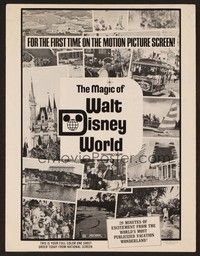 5j619 MAGIC OF WALT DISNEY WORLD pressbook '72 great theme park scenes, the first time on screen!