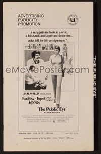 5j767 PUBLIC EYE pressbook '72 Mia Farrow & Topol in love, directed by Carol Reed!