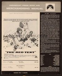 5j781 RED TENT pressbook '71 art of Sean Connery & Claudia Cardinale by Howard Terpning!