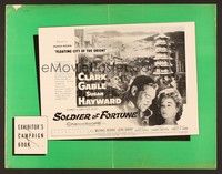 5j850 SOLDIER OF FORTUNE pressbook '55 Clark Gable plus sexy Susan Hayward in the Orient!
