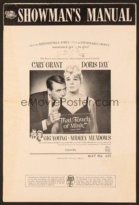 5j904 THAT TOUCH OF MINK pressbook '62 Cary Grant & scared Doris Day!