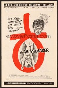 5j986 WITCHMAKER pressbook '69 their form is human but they have crossed over!