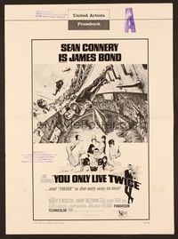 5j996 YOU ONLY LIVE TWICE pressbook '67 art of Sean Connery as James Bond by Robert McGinnis!