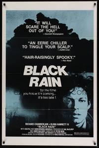 5m482 LAST WAVE 1sh '77 Peter Weir cult classic, Black Rain, you know it's coming... it's too late