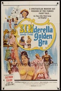 5m740 SINDERELLA & THE GOLDEN BRA 1sh '64 a version for those who think young and naughty!