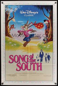 5m758 SONG OF THE SOUTH 1sh R86 Walt Disney, Uncle Remus, Br'er Rabbit, Br'er Bear, Br'er Fox!