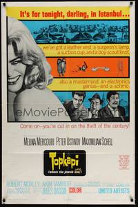 5m887 TOPKAPI 1sh '64 sexy Melina Mercouri, Peter Ustinov, Maximilian Schell, Jules Dassin!