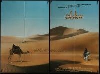5m441 ISHTAR 2pc 1sh '87 wacky Warren Beatty & Dustin Hoffman in desert w/pretty Isabelle Adjani!