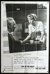 5p009 GIRL OF THE NIGHT 40x60 '60 completely different image of prostitute Anne Francis!