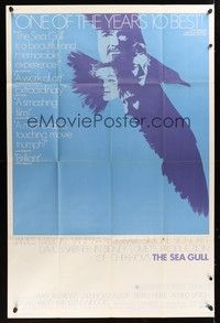 5p013 SEA GULL 40x60 '69 directed by Sidney Lumet, James Mason, Vanessa Redgrave, Simone Signoret
