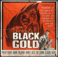 5p122 BLACK GOLD 6sh '62 wildcatters Philip Carey & Diane McBain drill for oil!