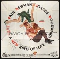 5p205 NEW KIND OF LOVE 6sh '63 Paul Newman loves Joanne Woodward, great romantic image!