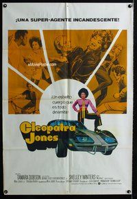 5p299 CLEOPATRA JONES Argentinean '73 dynamite Tamara Dobson is the hottest super agent ever!
