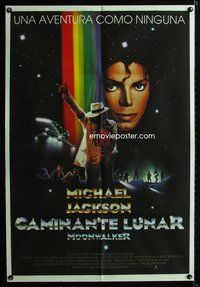 5p351 MOONWALKER Argentinean '88 great sci-fi art of pop music legend Michael Jackson!