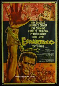 5p372 SPARTACUS Argentinean R60s classic Stanley Kubrick & Kirk Douglas epic, cool gladiator art!