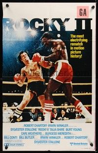 5p025 ROCKY II 1-stop poster '79 Sylvester Stallone & Carl Weathers, boxing sequel!