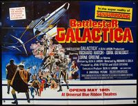 5p030 BATTLESTAR GALACTICA subway poster '78 great sci-fi montage art by Robert Tanenbaum!