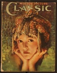 5r097 MOTION PICTURE CLASSIC magazine May 1918 Gladys Brockwell in cool headdress by Leo Sielke!