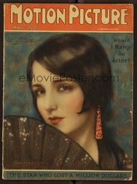 5r109 MOTION PICTURE magazine May 1926 portrait of sexy Bebe Daniels by Marland Stone!