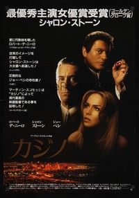 5s103 CASINO Japanese '95 Martin Scorsese, Robert De Niro, Sharon Stone, Joe Pesci!