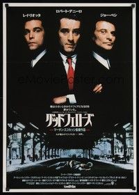 5s116 GOODFELLAS Japanese '90 Robert De Niro, Joe Pesci, Ray Liotta, Martin Scorsese classic!