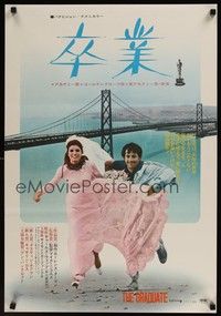5s117 GRADUATE Japanese R71 image of Dustin Hoffman running with Katharine Ross!