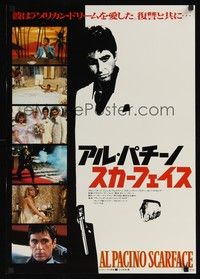 5s134 SCARFACE Japanese '83 Al Pacino as Tony Montana, Michelle Pfeiffer, Brian De Palma!
