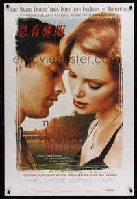 5t695 CIDER HOUSE RULES Chinese 30x41 '99 close up of Tobey McGuire & sexy Charlize Theron!