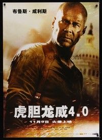 5t720 LIVE FREE OR DIE HARD advance Chinese 30x41 '07 Timothy Olyphant, great image of Bruce Willis!