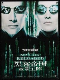 5t725 MATRIX RELOADED teaser Chinese 30x41 '03 Keanu Reeves, Carrie-Anne Moss!