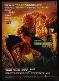 5t755 SPIDER-MAN 2 teaser Chinese 30x41 '04 Tobey Maguire, Alfred Molina, Sam Raimi!