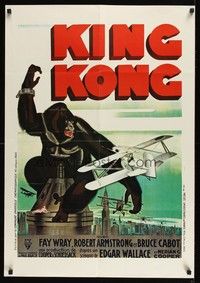5t113 KING KONG repro French commercial poster '80s Fay Wray, Roland Coudon art!