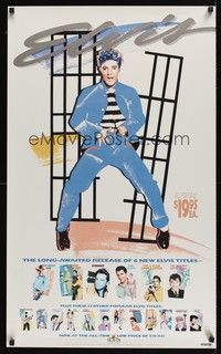 5t210 ELVIS VIDEO COLLECTION video 1sh '88 Jailhouse Rock, cool art image of the King!