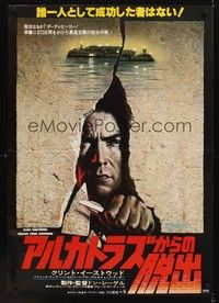 5t623 ESCAPE FROM ALCATRAZ Japanese 29x41 '79 cool art of Clint Eastwood busting out by Lettick!