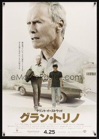 5t628 GRAN TORINO advance Japanese 29x41 '09 close up of Clint Eastwood + walking with boy!