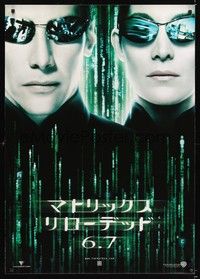 5t647 MATRIX RELOADED teaser Japanese 29x41 '03 close-up of Keanu Reeves & Carrie-Anne Moss!