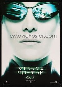 5t649 MATRIX RELOADED teaser Japanese 29x41 '03 close-up of pretty Carrie-Anne Moss as Trinity!